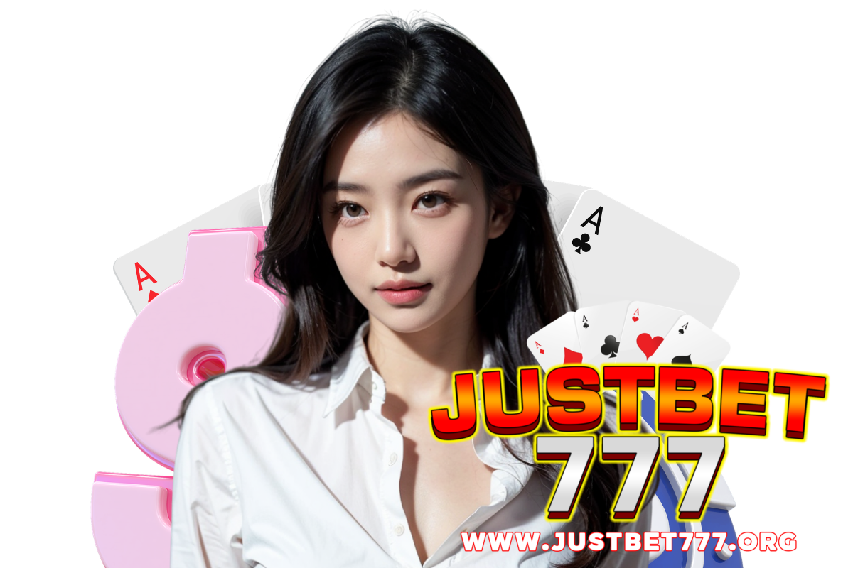 justbet777